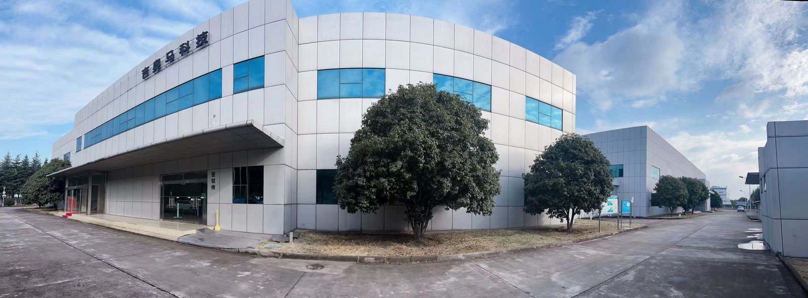 Wuxi Huanawell Metal Manufacturing Co.,Ltd. خط تولید سازنده