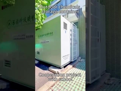 آیا مخزن های شیمیایی در فضای باز کلید مدارس امن تر هستند؟