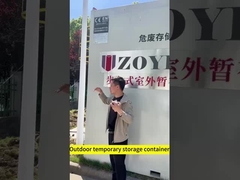 چه چیزی باعث می شود که یک ظروف ذخیره سازی موقت مواد شیمیایی در فضای باز خوب باشد؟